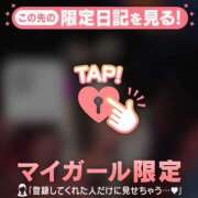 リン ?本日の御礼? COCOMERO（ココメロ）