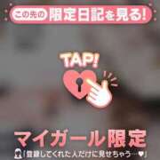 リン ?昨日の御礼? COCOMERO（ココメロ）