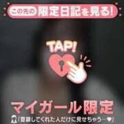 ヒメ日記 2026/04/12 12:16 投稿 リン COCOMERO（ココメロ）