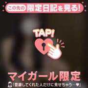 ヒメ日記 2026/04/15 12:16 投稿 リン COCOMERO（ココメロ）