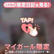 ヒメ日記 2026/04/15 21:16 投稿 リン COCOMERO（ココメロ）