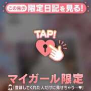 ヒメ日記 2026/04/25 04:31 投稿 リン COCOMERO（ココメロ）