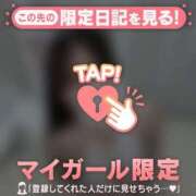 ヒメ日記 2026/04/27 22:16 投稿 リン COCOMERO（ココメロ）