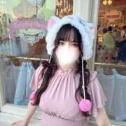 ヒメ日記 2026/04/29 12:31 投稿 リン COCOMERO（ココメロ）