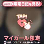 ヒメ日記 2026/05/01 12:16 投稿 リン COCOMERO（ココメロ）