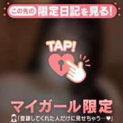 ヒメ日記 2026/05/02 12:16 投稿 リン COCOMERO（ココメロ）