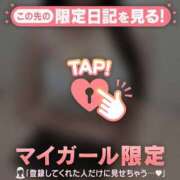 ヒメ日記 2026/05/20 12:16 投稿 リン COCOMERO（ココメロ）