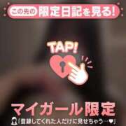 ヒメ日記 2026/08/27 12:16 投稿 リン COCOMERO（ココメロ）