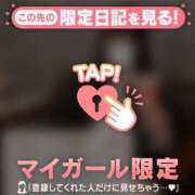 ヒメ日記 2026/08/28 06:31 投稿 リン COCOMERO（ココメロ）