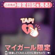 ヒメ日記 2026/08/28 07:16 投稿 リン COCOMERO（ココメロ）