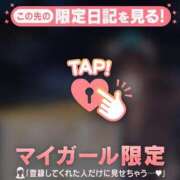 ヒメ日記 2026/08/28 08:31 投稿 リン COCOMERO（ココメロ）
