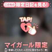 ヒメ日記 2026/08/28 10:31 投稿 リン COCOMERO（ココメロ）