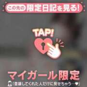 ヒメ日記 2026/08/28 17:16 投稿 リン COCOMERO（ココメロ）