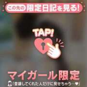 ヒメ日記 2026/08/29 21:31 投稿 リン COCOMERO（ココメロ）