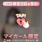 ヒメ日記 2026/08/30 06:31 投稿 リン COCOMERO（ココメロ）