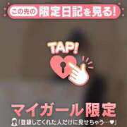ヒメ日記 2026/08/30 09:16 投稿 リン COCOMERO（ココメロ）