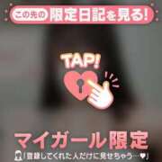 ヒメ日記 2026/08/30 11:31 投稿 リン COCOMERO（ココメロ）