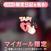 ヒメ日記 2026/08/30 13:31 投稿 リン COCOMERO（ココメロ）
