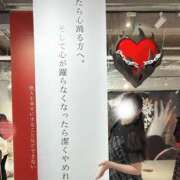 ヒメ日記 2026/08/30 15:31 投稿 リン COCOMERO（ココメロ）
