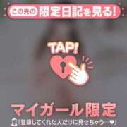 ヒメ日記 2026/09/02 12:16 投稿 リン COCOMERO（ココメロ）