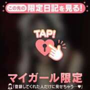 ヒメ日記 2026/10/11 18:01 投稿 リン COCOMERO（ココメロ）