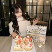 ろーず この後も💓 ワンダーホール24