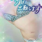 ヒメ日記 2025/10/05 15:51 投稿 かすみ 春日部人妻花壇