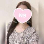 ヒメ日記 2025/10/20 11:50 投稿 みく S級鑑定団