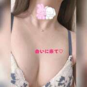 ヒメ日記 2025/11/22 10:20 投稿 みく S級鑑定団