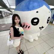 ヒメ日記 2025/09/04 22:08 投稿 りさ【隠れエロな純情美尻少女】 STELLA NEXT－ステラネクスト－