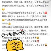 ヒメ日記 2026/07/07 14:53 投稿 ★白衣の天使★ CLUB MUTEKI大阪本店