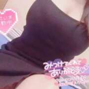 ヒメ日記 2025/08/31 15:29 投稿 ゆきな【高山出発】 Cat's高山店