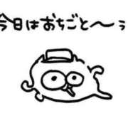 ヒメ日記 2025/10/19 11:59 投稿 ゆきな【高山出発】 Cat's高山店