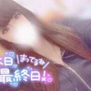 ヒメ日記 2025/10/21 09:09 投稿 ゆきな【高山出発】 Cat's高山店