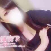 ヒメ日記 2025/11/02 12:29 投稿 ゆきな【高山出発】 Cat's高山店