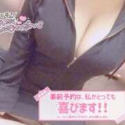 ヒメ日記 2025/12/10 00:09 投稿 ゆきな【高山出発】 Cat's高山店