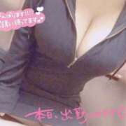 ヒメ日記 2025/12/17 15:59 投稿 ゆきな【高山出発】 Cat's高山店