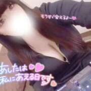 ヒメ日記 2026/01/11 13:29 投稿 ゆきな【高山出発】 Cat's高山店