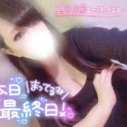 ヒメ日記 2026/01/17 12:49 投稿 ゆきな【高山出発】 Cat's高山店