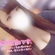 ヒメ日記 2026/02/15 12:29 投稿 ゆきな【高山出発】 Cat's高山店