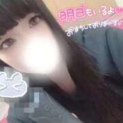 ヒメ日記 2026/03/24 01:29 投稿 ゆきな【高山出発】 高山キャッツ