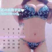 ヒメ日記 2026/07/04 22:38 投稿 ゆきな【高山出発】 高山キャッツ