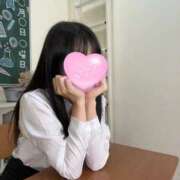 ヒメ日記 2025/12/14 15:11 投稿 ぴの ハピネス＆ドリーム 松山道後温泉