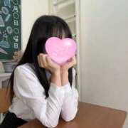 ヒメ日記 2025/12/14 19:17 投稿 ぴの ハピネス＆ドリーム 松山道後温泉