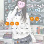 ヒメ日記 2025/12/25 14:15 投稿 ぴの ハピネス＆ドリーム 松山道後温泉