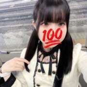 ヒメ日記 2025/10/14 11:50 投稿 レア バニーコレクション新潟店