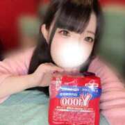 ヒメ日記 2025/10/20 15:26 投稿 レア バニーコレクション新潟店