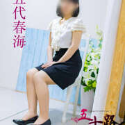 ヒメ日記 2025/09/03 13:38 投稿 五代春海 五十路マダム姫路店