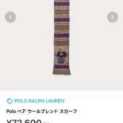 ヒメ日記 2025/11/16 21:55 投稿 りり あふたーすくーる本店