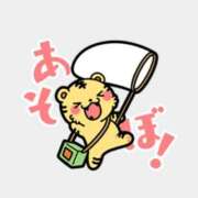 ヒメ日記 2025/09/06 13:25 投稿 きよみ ギン妻パラダイス 和歌山店